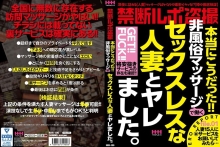 HHH-100/62hhh00100のメインビジュアル