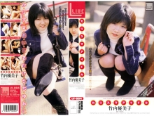 LV-000/62lv004のメインビジュアル