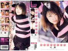 LV-000/62lv005のメインビジュアル