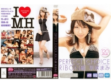 RBNR-000/62rbnr056のメインビジュアル