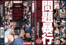 BSDV-000/64bsdv147のメインビジュアル