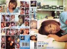 AGL-000/65agl022のメインビジュアル