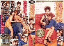 DP-000/65dp100のメインビジュアル