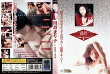 MKDV-081/65mkdv00081のメインビジュアル
