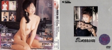 MKDV-089/65mkdv00089のメインビジュアル