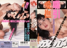 P-063/65p00063のメインビジュアル