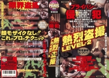 POO-000/65poo030のメインビジュアル