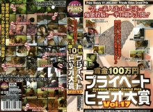 POO-000/65poo063のメインビジュアル