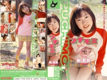 CAV-000/66cav3993のメインビジュアル