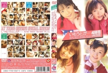 NOV-2407/66nov02407のメインビジュアル