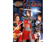 NOV-000/66nov8315のメインビジュアル