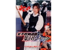 NOV-000/66nov8318のメインビジュアル