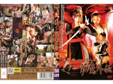 NOV-000/66nov8336のメインビジュアル