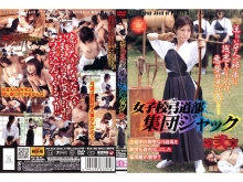NOV-000/66nov8339のメインビジュアル