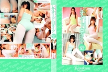 SAK-8523/66sak08523のメインビジュアル