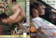 GUYS-010/77guys00010のメインビジュアル