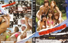 PBHD-003/77pbhd00003のメインビジュアル