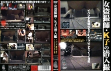 PBHD-000/77pbhd25のメインビジュアル