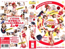 CAO-000/78cao045のメインビジュアル