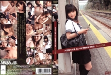 GODR-000/78godr117のメインビジュアル