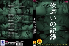 HHH-154/78hhh00154のメインビジュアル