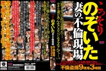 HHH-212/78hhh00212のメインビジュアル