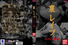 HHH-348/78hhh00348のメインビジュアル