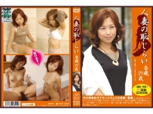 PM-000/82pm011のメインビジュアル