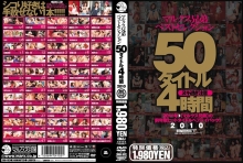 SBB-102/83sbb00102のメインビジュアル