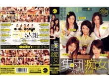 SCC-000/83scc008のメインビジュアル