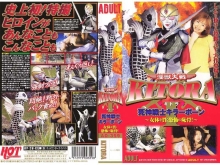 AD-000/84ad359のメインビジュアル
