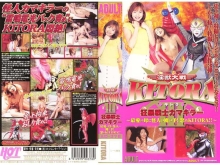 AD-000/84ad378のメインビジュアル