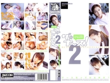 BR-004/84br23のメインビジュアル