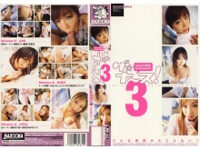 BR-004/84br33のメインビジュアル