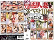 DU-004/84du93のメインビジュアル