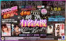 KMVR-904/84kmvr00904のメインビジュアル