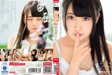 MKMP-270/84mkmp00270のメインビジュアル