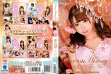 MKMP-377/84mkmp00377のメインビジュアル