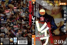 OKAX-226/84okax00226のメインビジュアル