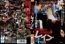 OKAX-327/84okax00327のメインビジュアル