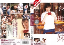 RMILDA-213-I/84rmild00213aiのメインビジュアル