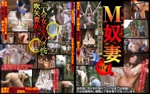 AXDVD-477/86axdvd00477のメインビジュアル