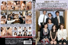 UK-040/88uk00040のメインビジュアル