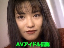 AA-444/aa00444のメインビジュアル
