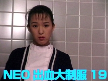 AA-685/aa00685のメインビジュアル