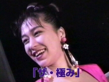 AA-779/aa00779のメインビジュアル