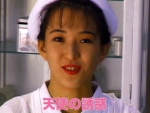 AA-786/aa00786のメインビジュアル