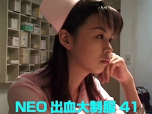 AA-000/aa466のメインビジュアル