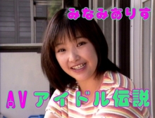 AA-000/aa650のメインビジュアル