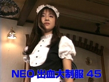 AA-000/aa656のメインビジュアル